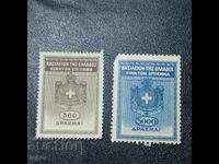 Η Ελλάδα είναι καθαρή