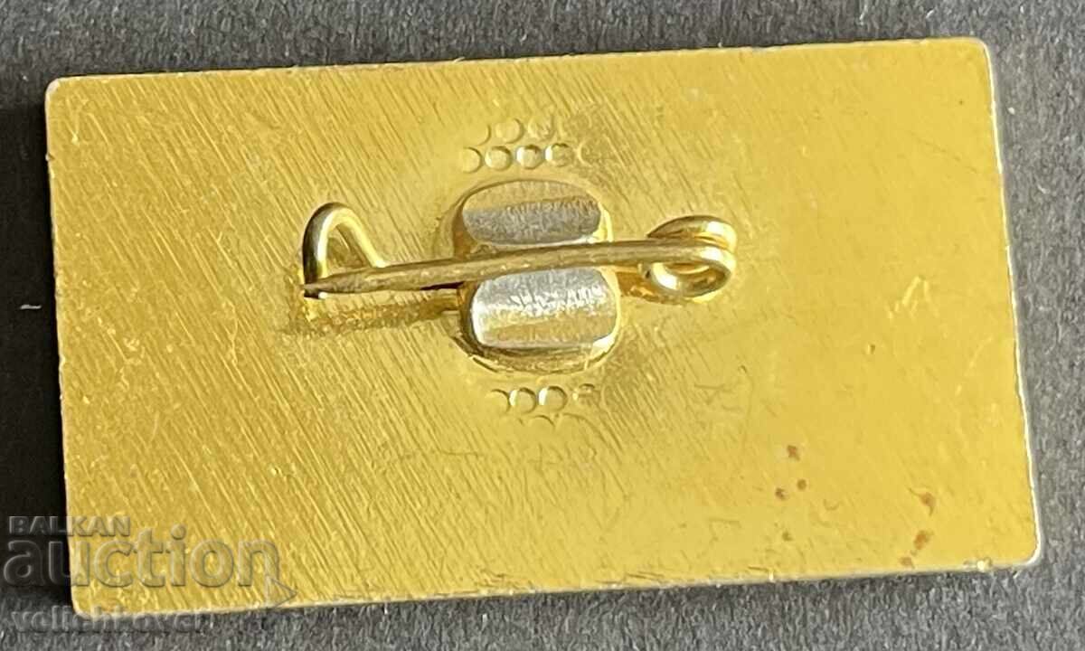 41797 Bulgaria stamp 20g. Ministry of Interior, Subdivision 42 820, city Lovech with price 15.00 BGN | € 7.67 41797 Bulgaria stamp 20g. Ministry of Interior, Subdivision 42 820, city Lovech with price 15.00 BGN | € 7.67