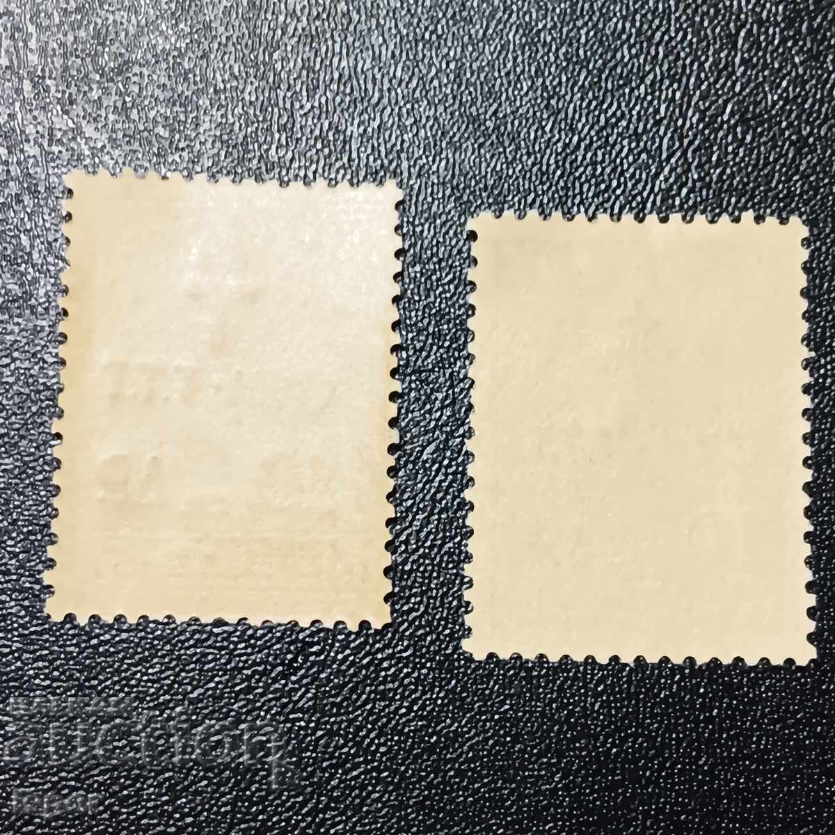 Ελλάδα καθαρίζει με υπέρτιτλο με τιμή 1.00 BGN | € 0.51