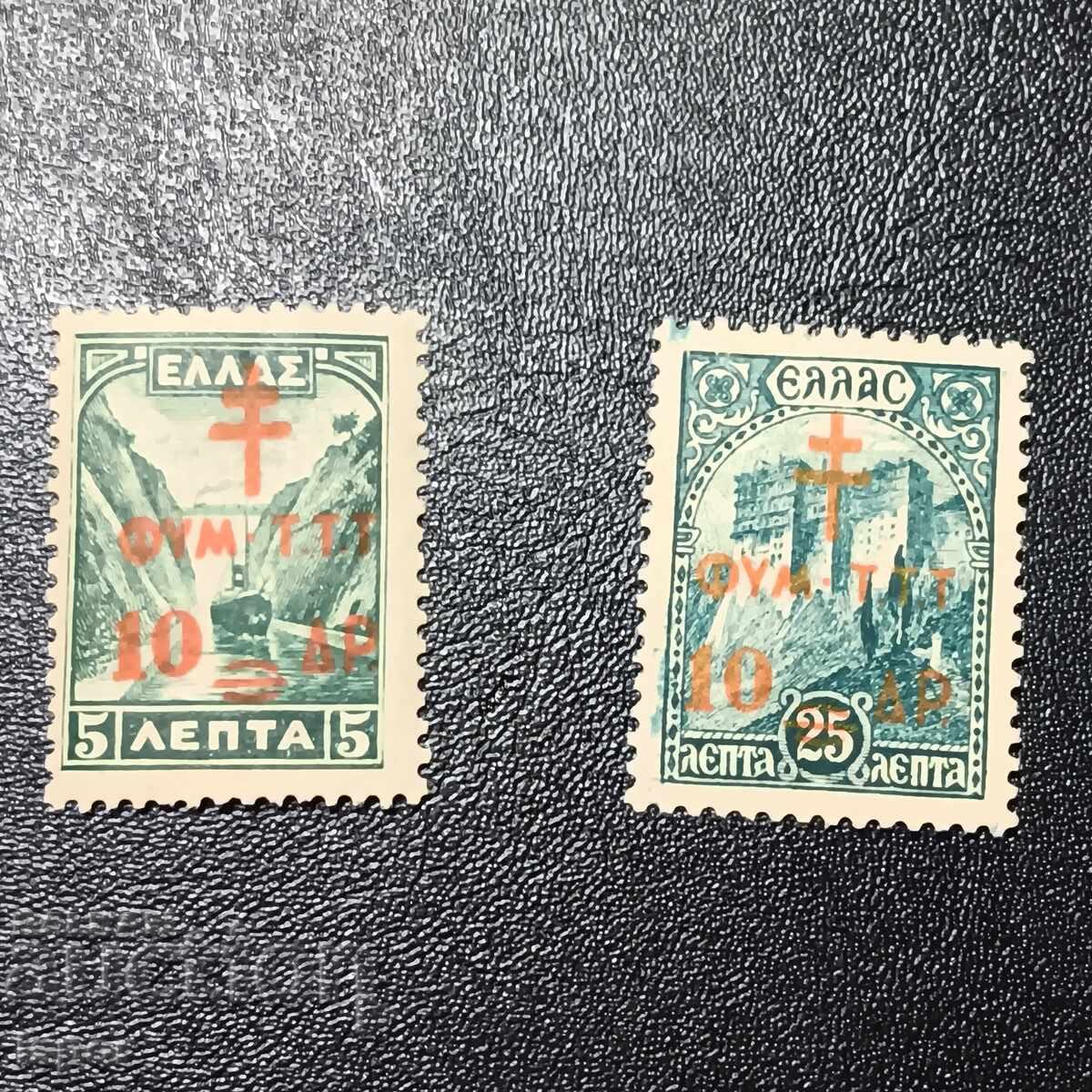 Ελλάδα καθαρίζει με υπέρτιτλο