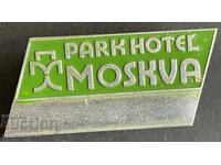 41798 Bulgaria Badge Piccolo Employee Park Hotel Moscow Sofia