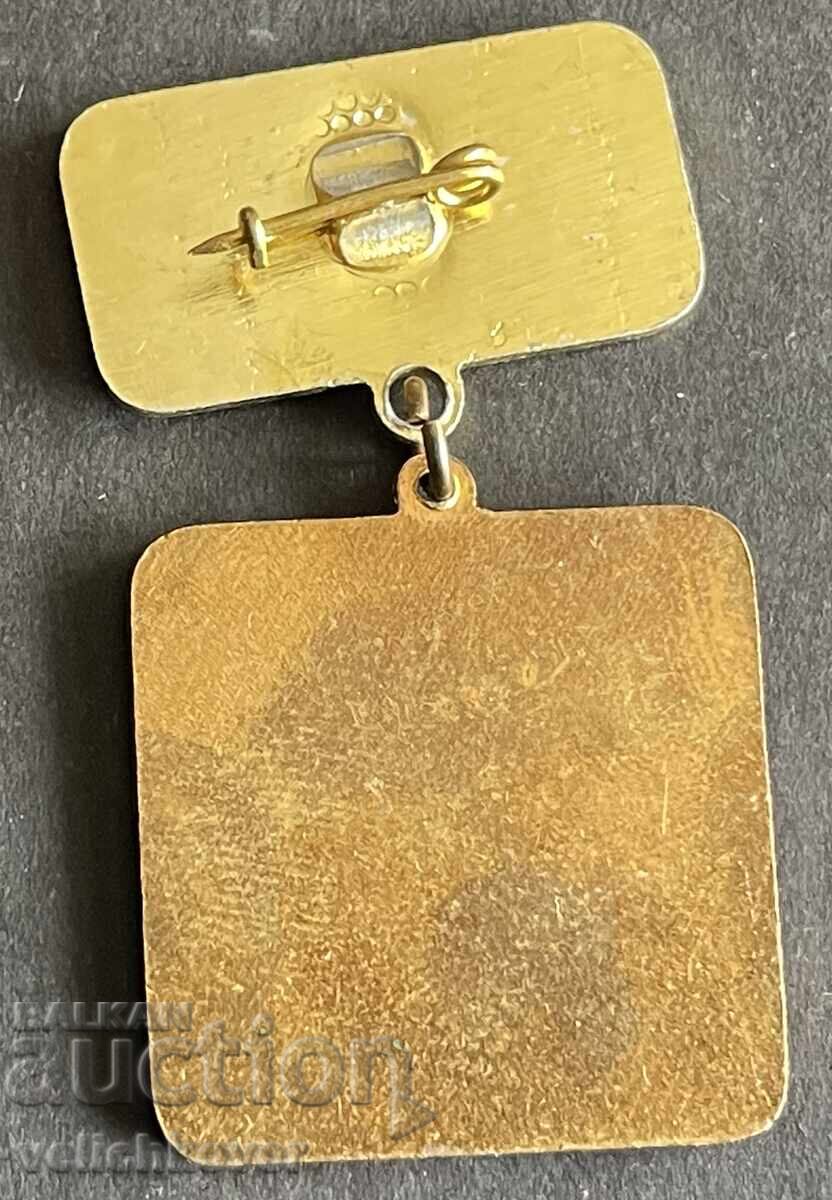 41799 Βουλγαρία μετάλλιο ΣΒΑ Υποδειγματικός Οδηγός αυτοκινήτου με τιμή 10.00 BGN | € 5.11 41799 Βουλγαρία μετάλλιο ΣΒΑ Υποδειγματικός Οδηγός αυτοκινήτου με τιμή 10.00 BGN | € 5.11