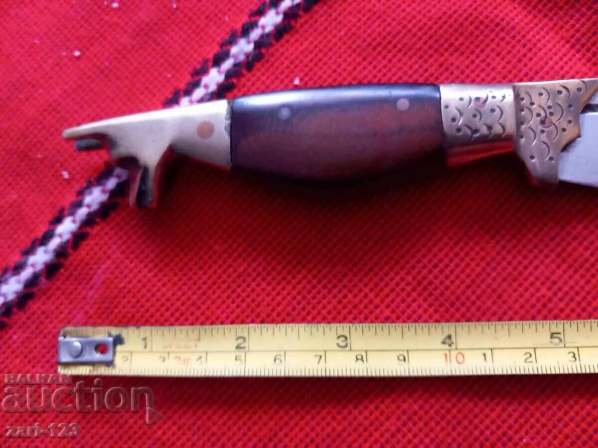 Δημοπρασία Μαχαίρι ψαρέματος και κυνηγιού