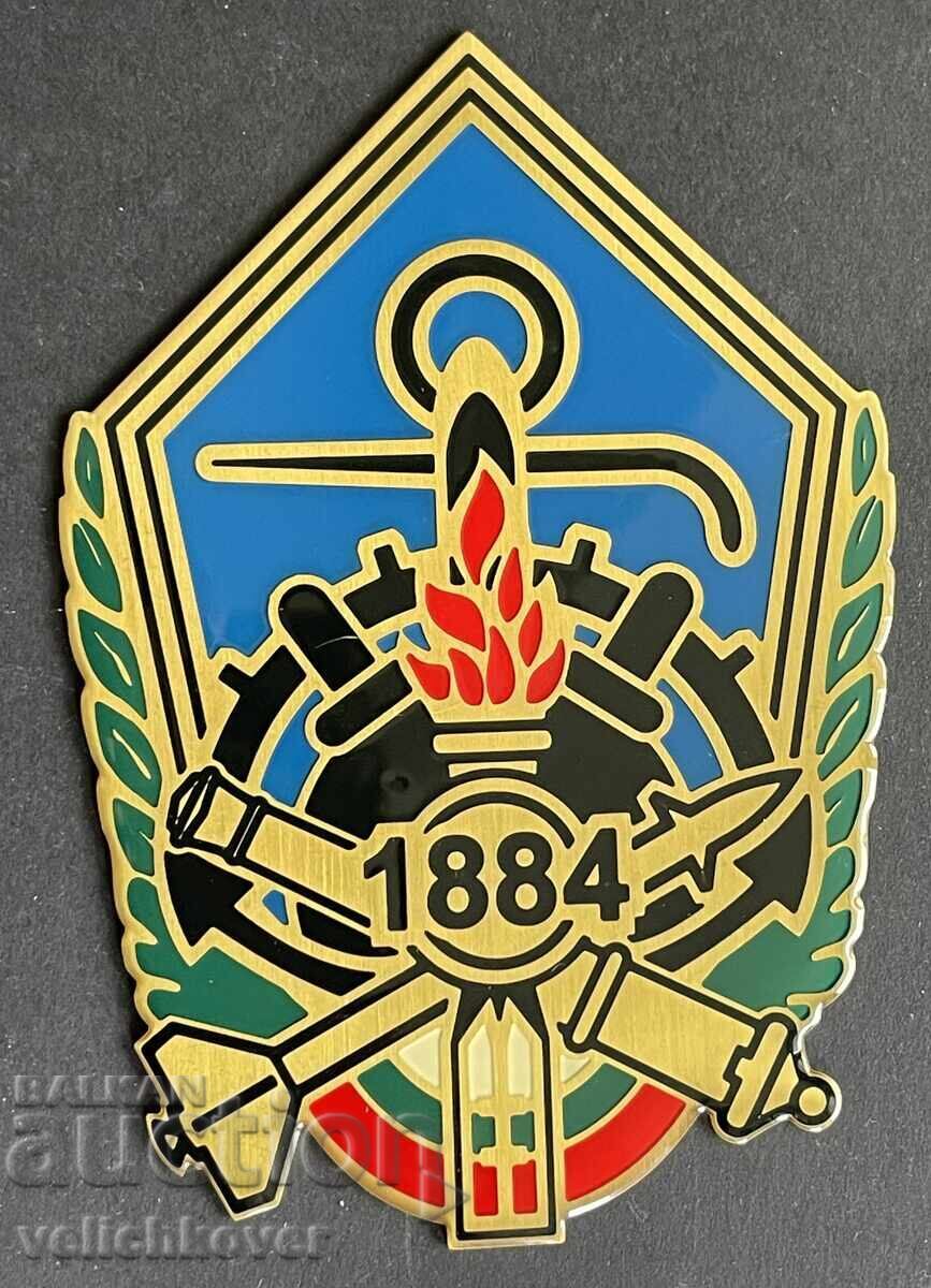 41801 Bulgaria semn militar mare Artileria Bulgară cu preț 40.00 BGN | € 20.45 41801 Bulgaria semn militar mare Artileria Bulgară cu preț 40.00 BGN | € 20.45