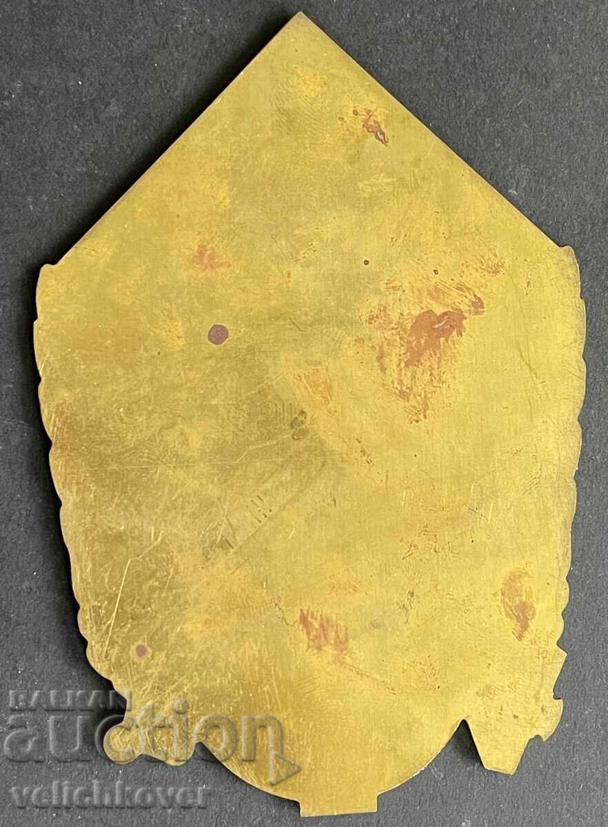 Licitație 41801 Bulgaria semn militar mare Artileria Bulgară Licitație 41801 Bulgaria semn militar mare Artileria Bulgară