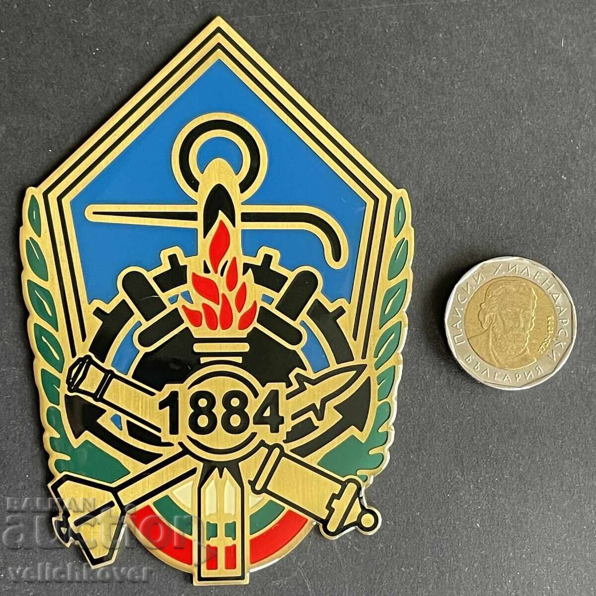 41801 Bulgaria semn militar mare Artileria Bulgară 41801 Bulgaria semn militar mare Artileria Bulgară