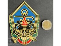 41801 Βουλγαρία μεγάλο στρατιωτικό σήμα Βουλγαρικό πυροβολικό