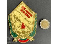 41802 Βουλγαρία μεγάλο στρατιωτικό σήμα 125ετ. Βουλγαρικό πυροβολικό