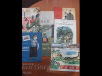 Παιδικά βιβλία 60 ετών