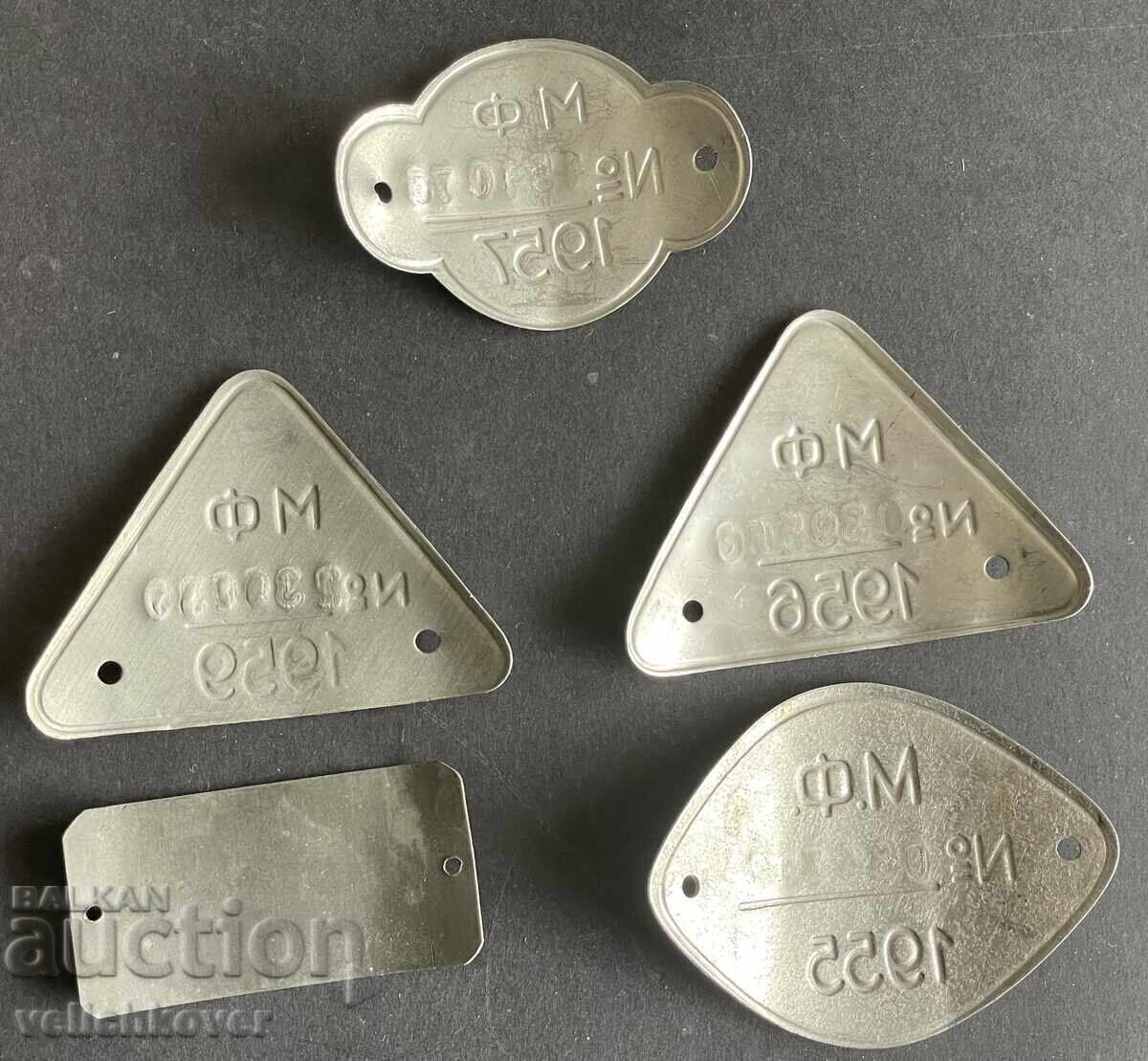 41805 България 5 данъчни пломби за платен данък мотор 1955г. с цена 60.00 лв. | € 30.68