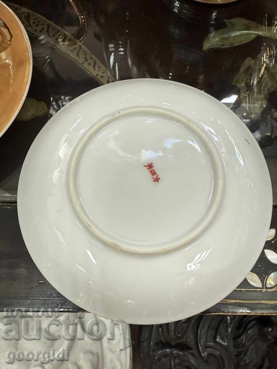 Serviciu de porțelan chinezesc. Nr. 7415 - 7