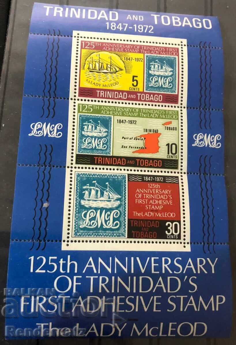 1972. Η 125η Επέτειος του Πρώτου Γραμματοσήμου Τρινιντάντ