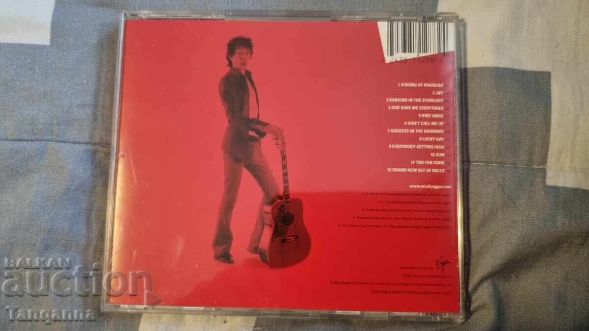 Original Mick Jagger Disc with price 15.00 BGN | € 7.67