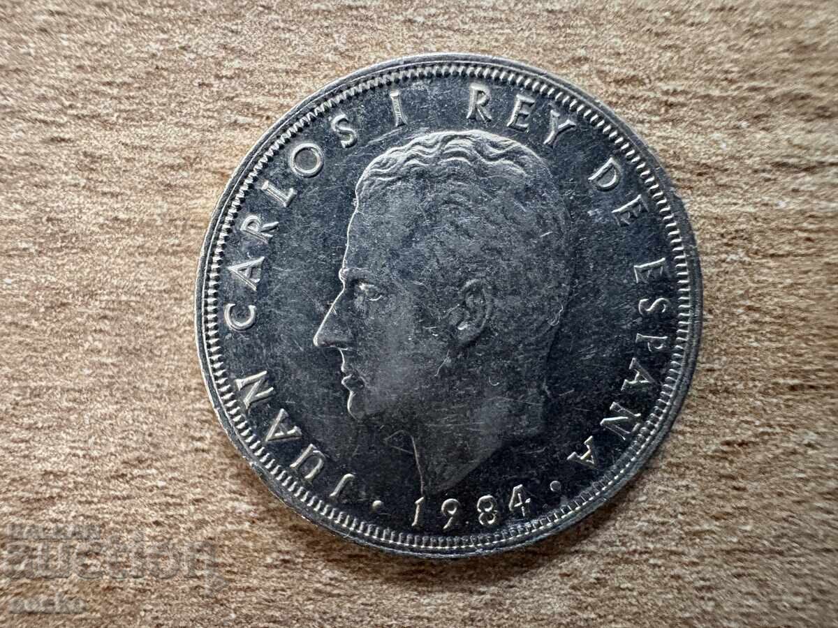 Spania - 5 pesete (1984) cu preț 0.20 BGN | € 0.10