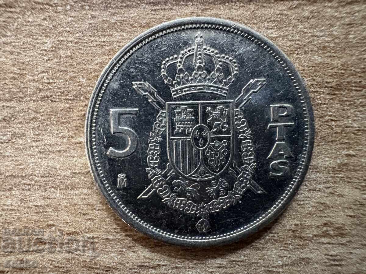 Spania - 5 pesete (1984)