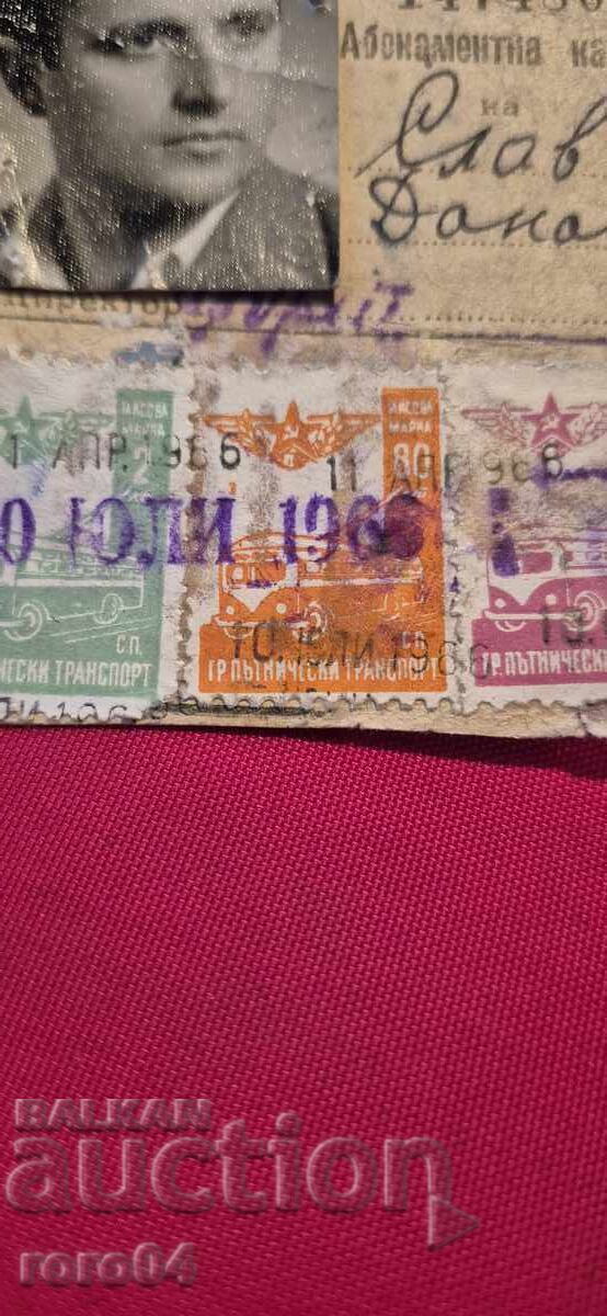 Livrarea ABONAMENT - 1966 Livrarea ABONAMENT - 1966