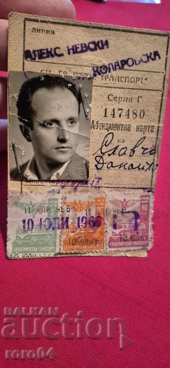 ABONAMENT - 1966 ABONAMENT - 1966