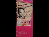 АБОНАМЕНТНА КАРТА - 1966 г.