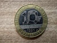 Франция - 10 франка (1991)
