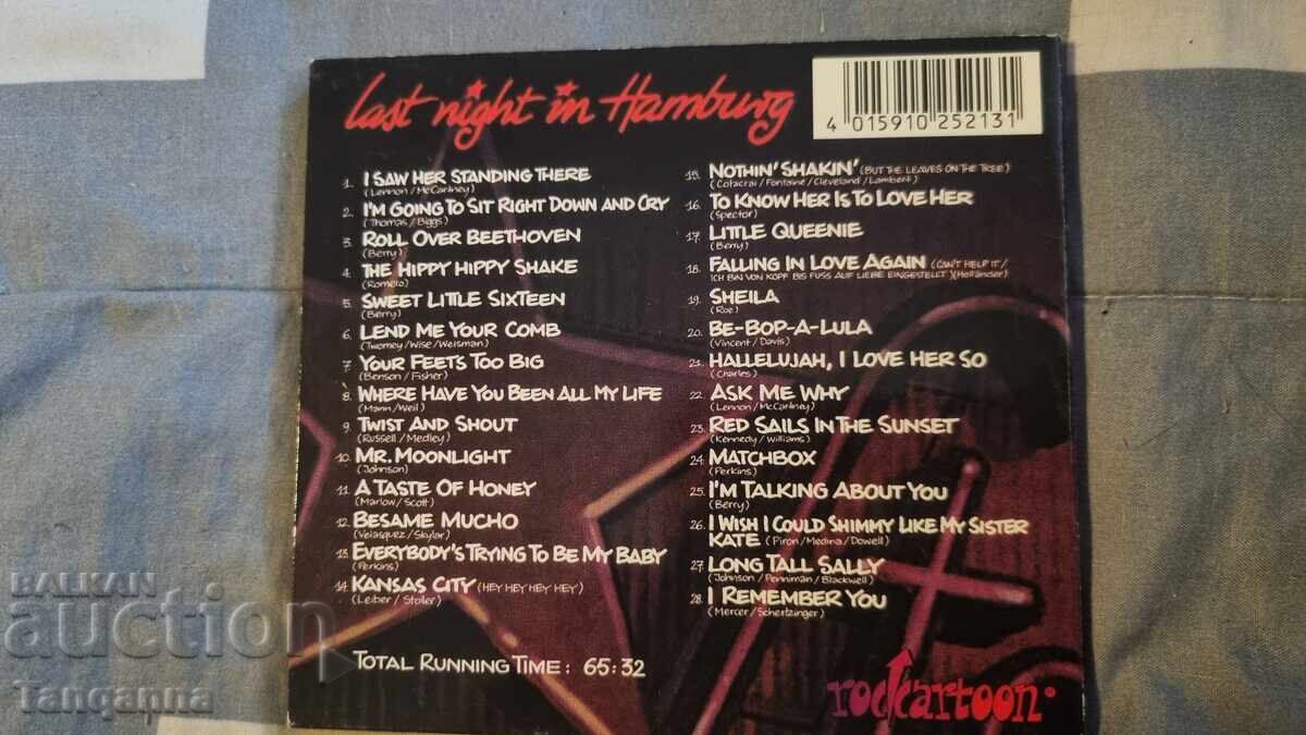 Original Beatles CD with price 15.00 BGN | € 7.67