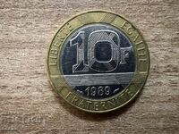 Franța - 10 franci (1989)