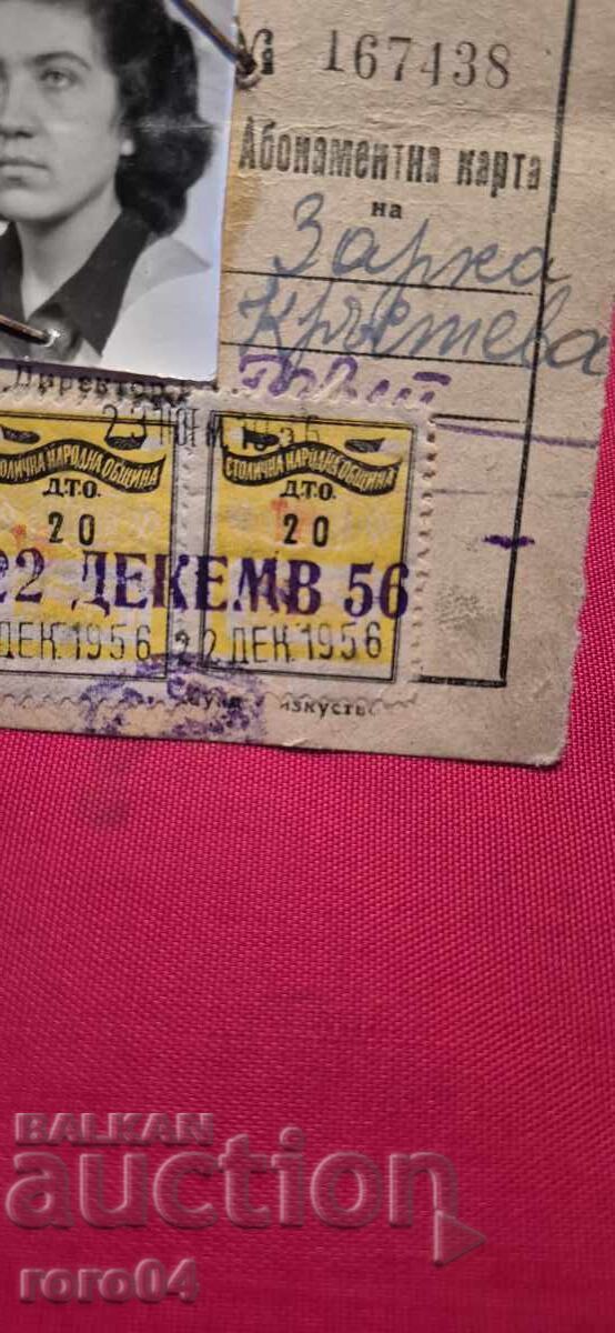 Auction SUBSCRIPTION CARD - 1956 Auction SUBSCRIPTION CARD - 1956