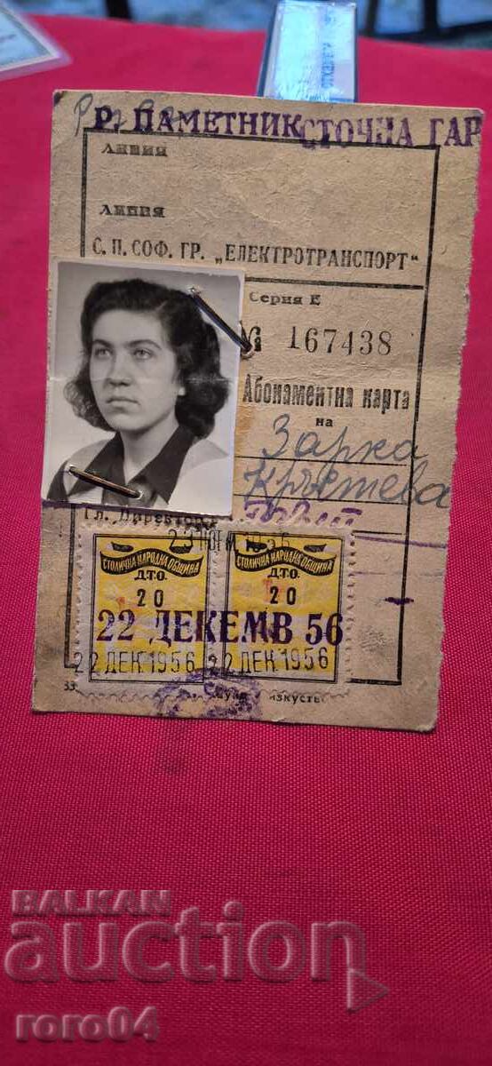 Delivery of SUBSCRIPTION CARD - 1956 Delivery of SUBSCRIPTION CARD - 1956