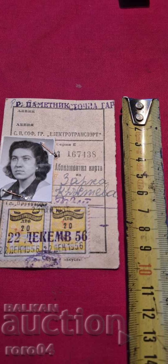 SUBSCRIPTION CARD - 1956 - 5 SUBSCRIPTION CARD - 1956 - 5