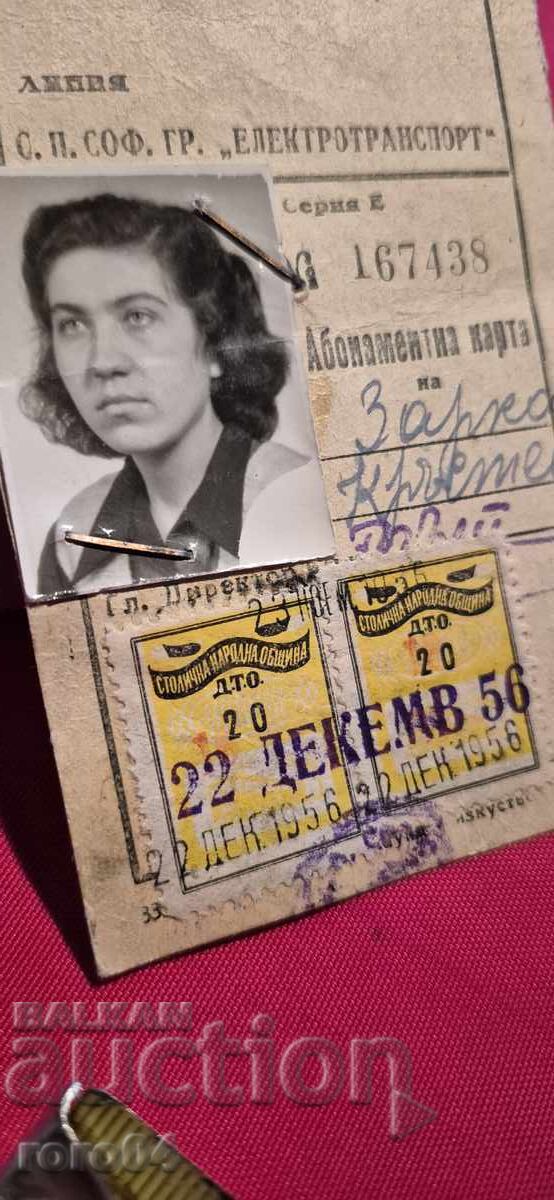 SUBSCRIPTION CARD - 1956 - 7 SUBSCRIPTION CARD - 1956 - 7