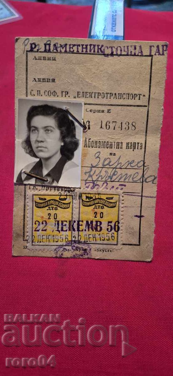 SUBSCRIPTION CARD - 1956 SUBSCRIPTION CARD - 1956