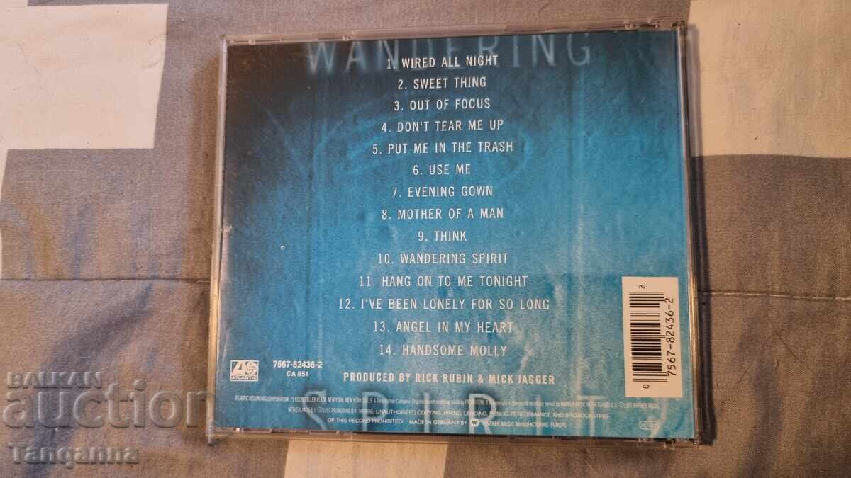 Original Mick Jagger Disc with price 15.00 BGN | € 7.67 Original Mick Jagger Disc with price 15.00 BGN | € 7.67