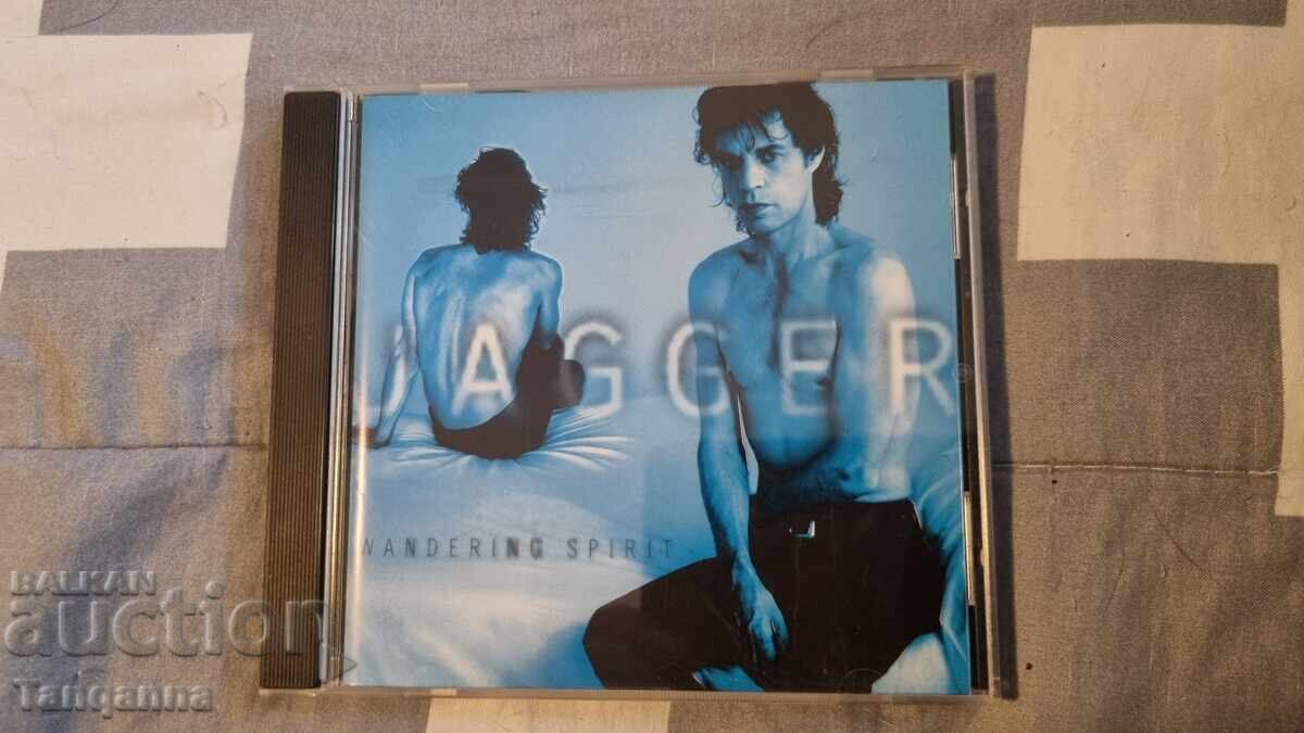 Original Mick Jagger Disc Original Mick Jagger Disc