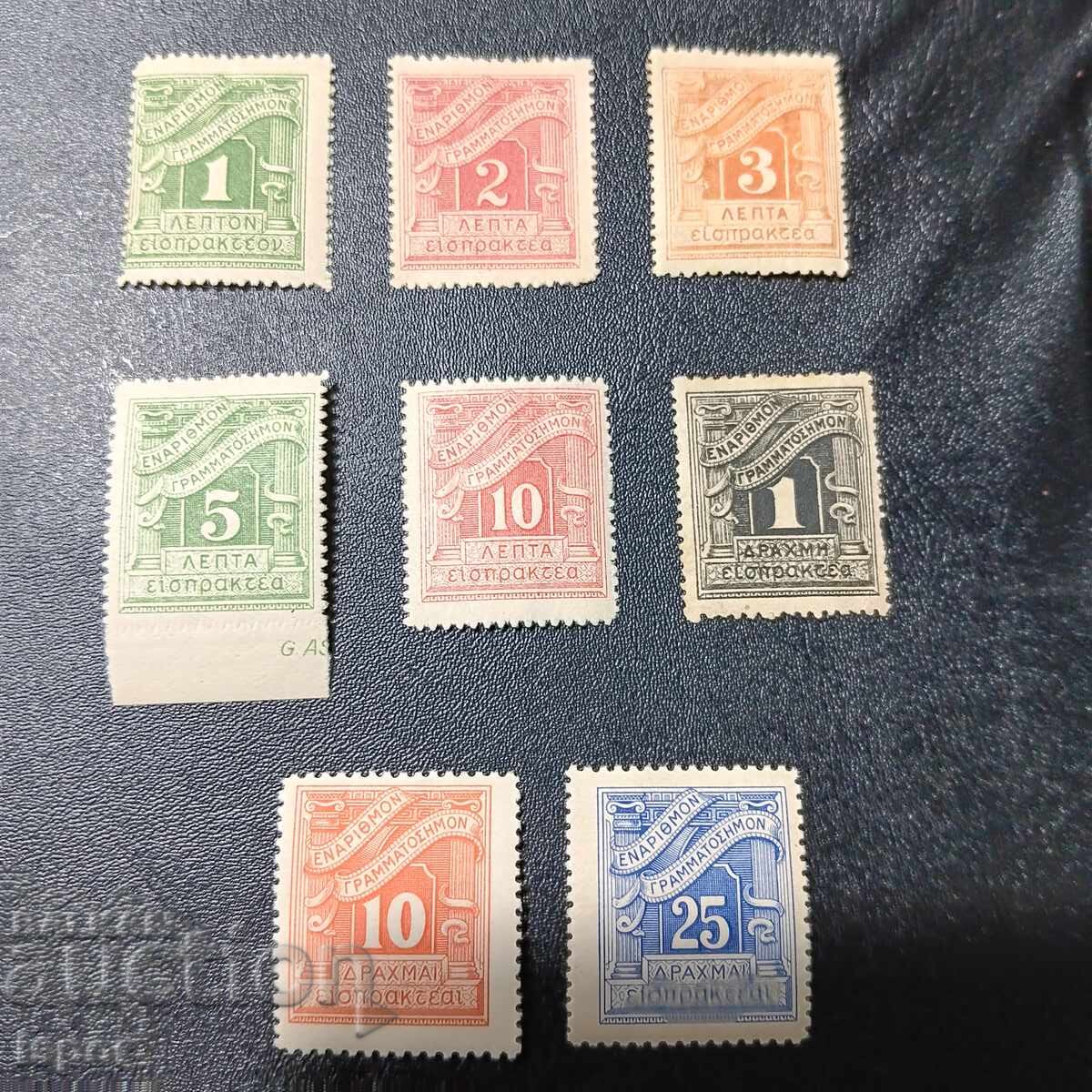 Η Ελλάδα είναι καθαρή Η Ελλάδα είναι καθαρή