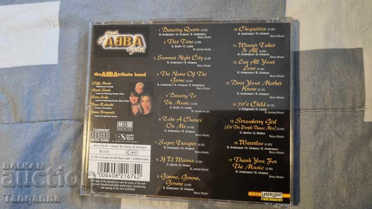 Original ABBA CD with price 15.00 BGN | € 7.67