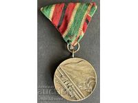 41807 Bulgaria Medal For Participation in the Patriotic War 1945
