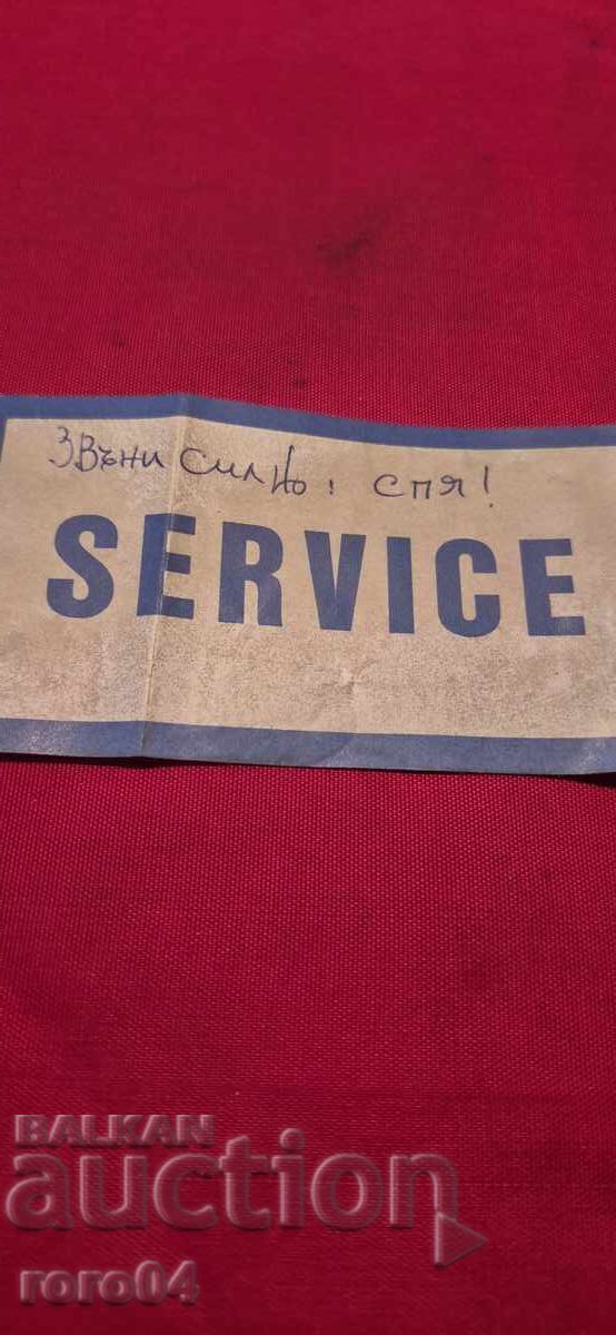 Licitație BALCAN - SERVICE - Sună tare, dorm!