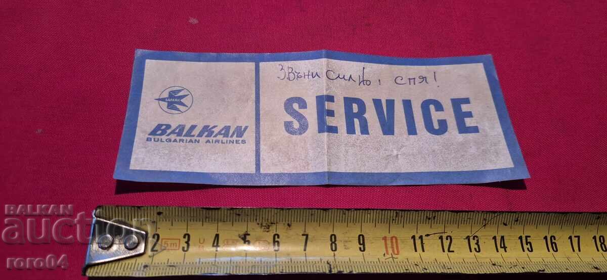 BALCAN - SERVICE - Sună tare, dorm! - 5 BALCAN - SERVICE - Sună tare, dorm! - 5