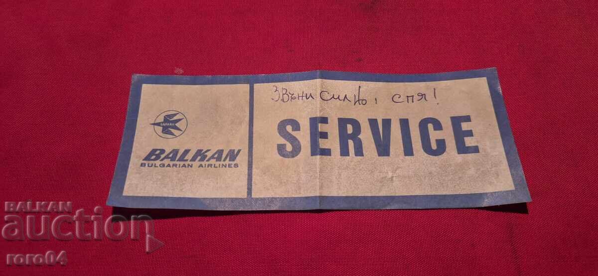 BALCAN - SERVICE - Sună tare, dorm! BALCAN - SERVICE - Sună tare, dorm!