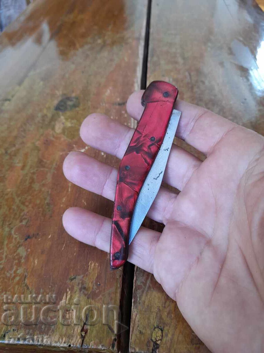 Παλιό μαχαίρι τσέπης, λεπίδα, λεπίδα με τιμή 50.00 BGN | € 25.56 Παλιό μαχαίρι τσέπης, λεπίδα, λεπίδα με τιμή 50.00 BGN | € 25.56