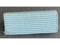 41811 Bulgaria panglică miniaturală ordinul Chiril și Metodiu