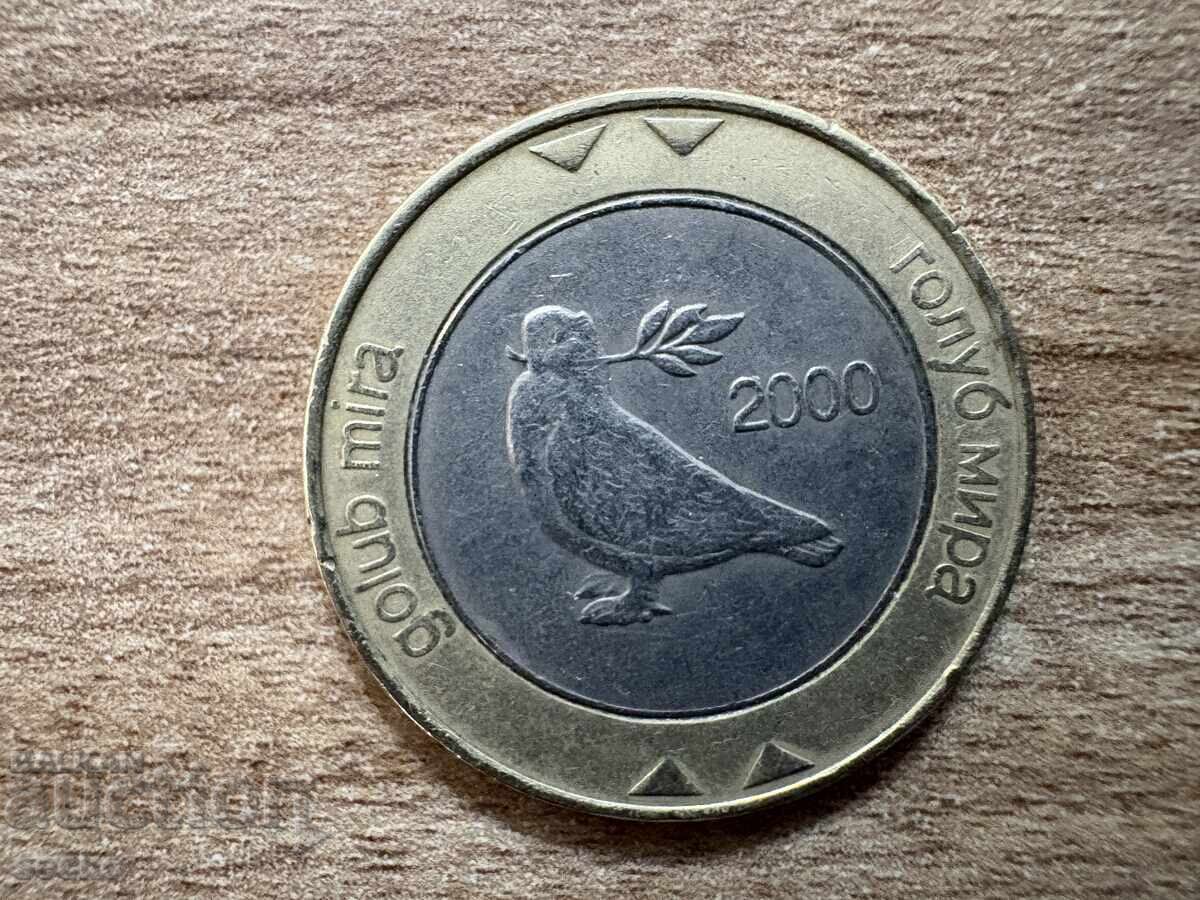 Bosnia - 2 Marks (2000) with price 1.75 BGN | € 0.89