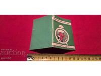 ELECTRONICS IM O4 - MANUAL