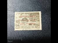 Гърция надпечатка