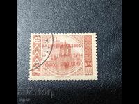 Ελλάδα υπέρτυπος