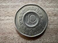 Νορβηγία - 10 κορώνες (1983)