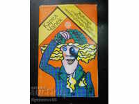 Karel Čapek „Viața și opera compozitorului Foltin”