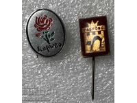 Κάρλοβο Γκάμπροβο