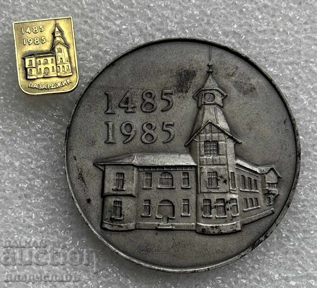 Badge and plaque 500 years city Pazardzhik Badge and plaque 500 years city Pazardzhik