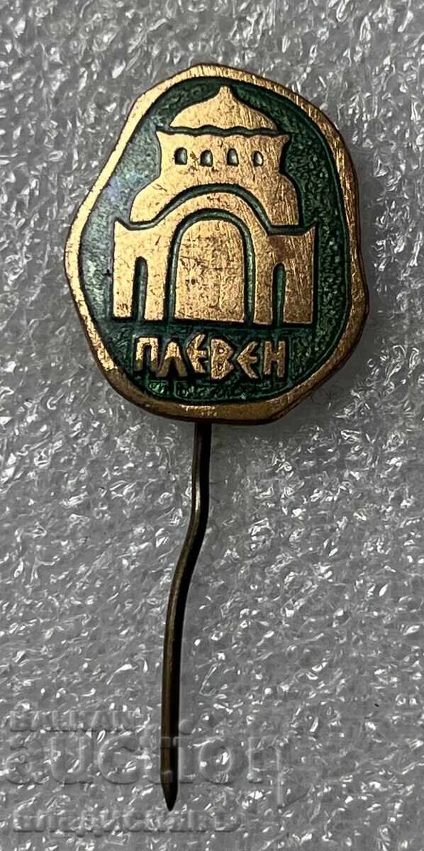 Πλέβεν Πλέβεν