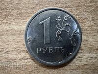 Rusia - 1 rublă (2012)